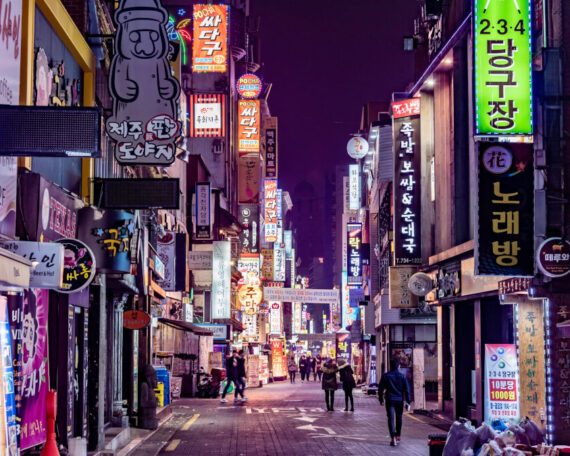 韓国の町並み