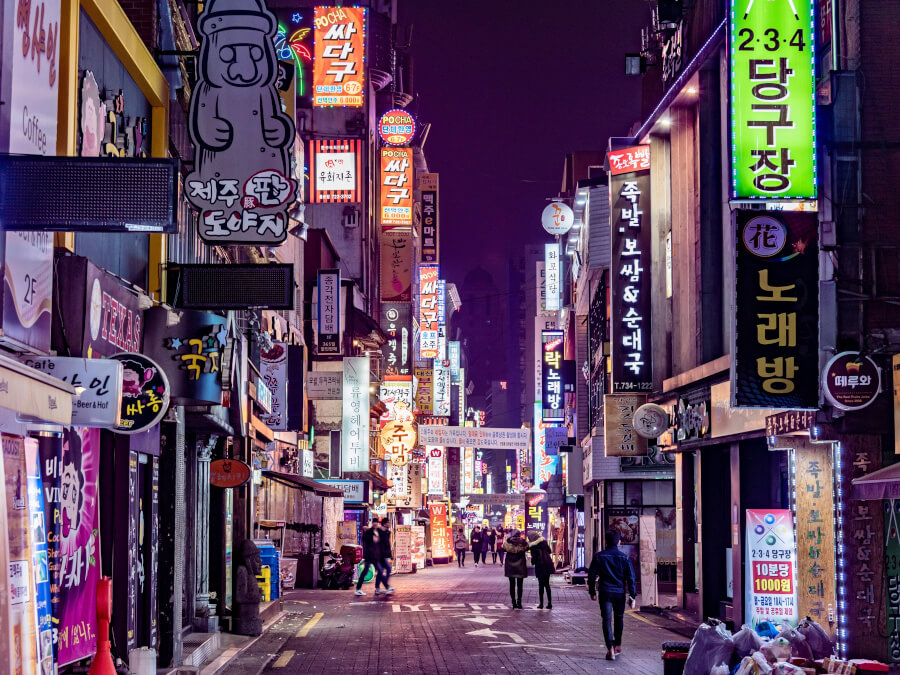 韓国の町並み